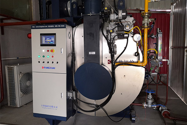 commercial hot water boiler