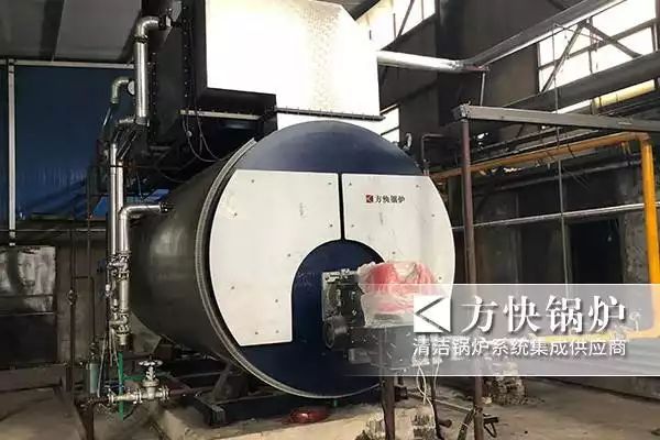 waste oil boiler